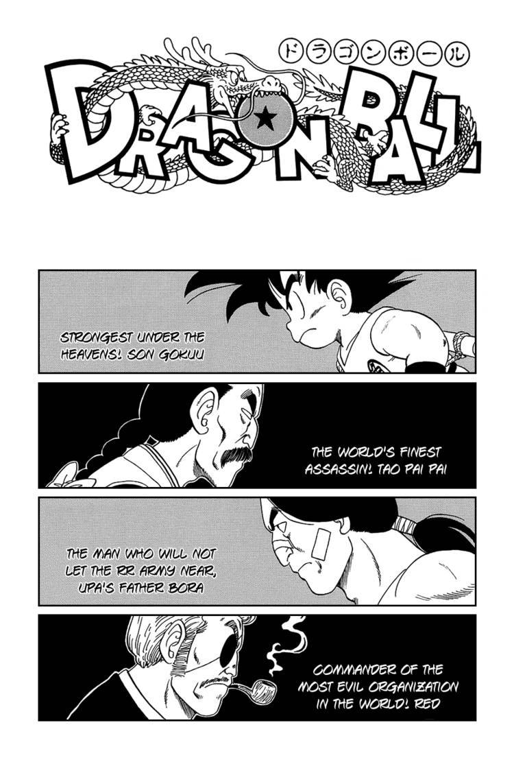 Dragon Ball Chapter 75.089 241